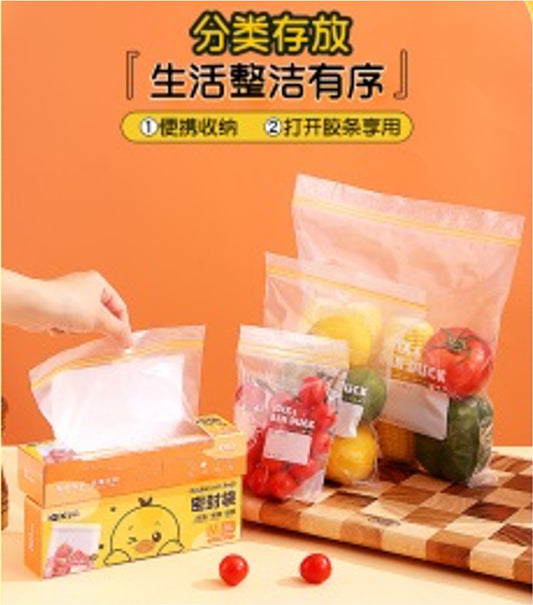 Bolsas herméticas GM629-11F-4