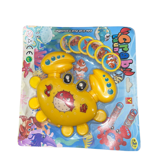 CAGREJO LANZA DISCO GM1053-5D-117