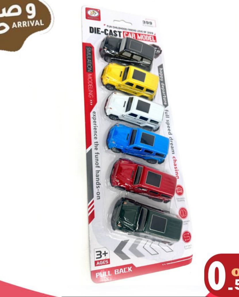 CAMIONETAS DE FRICCIÓN GM1053-4D-20