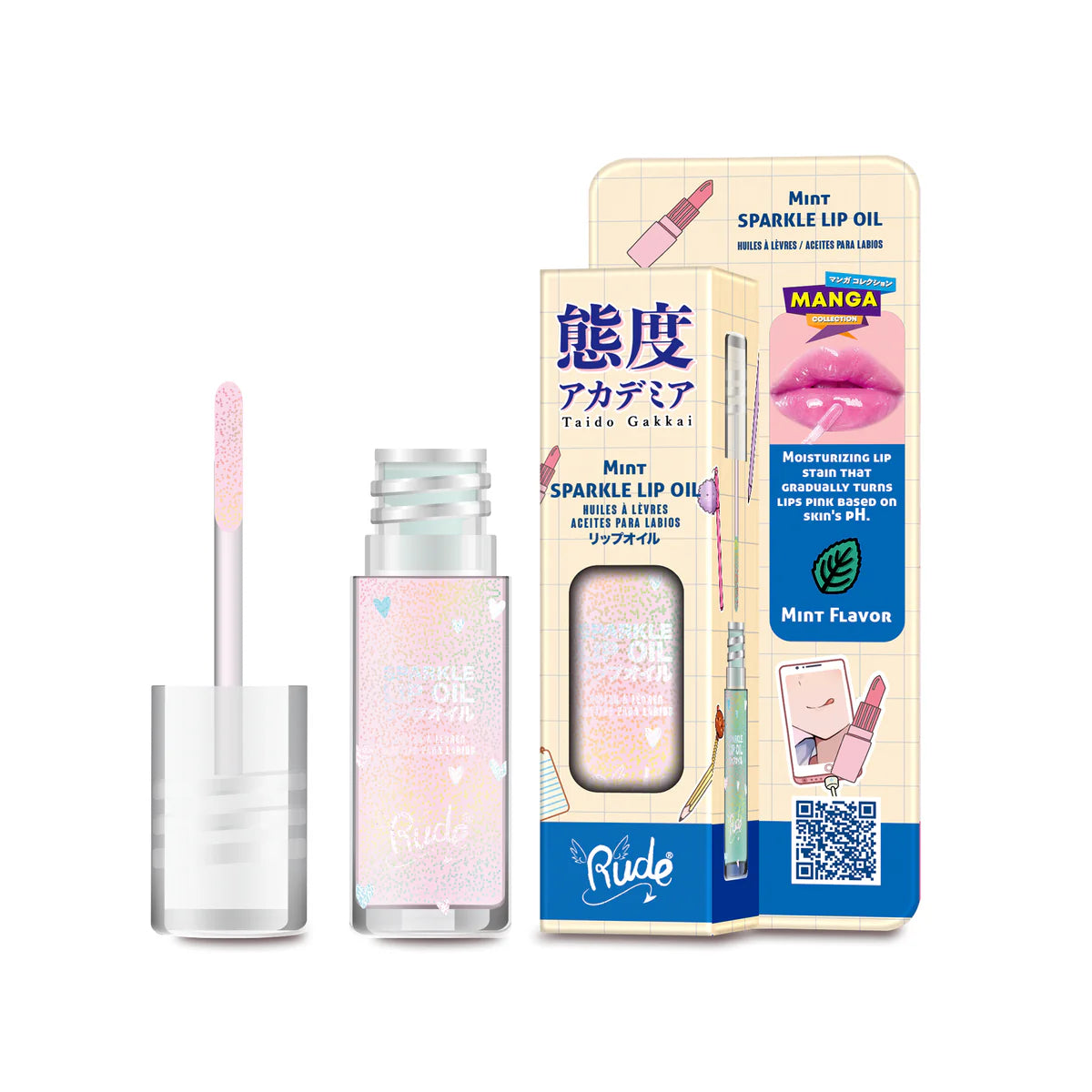 Aceite labial brillante de la colección Manga