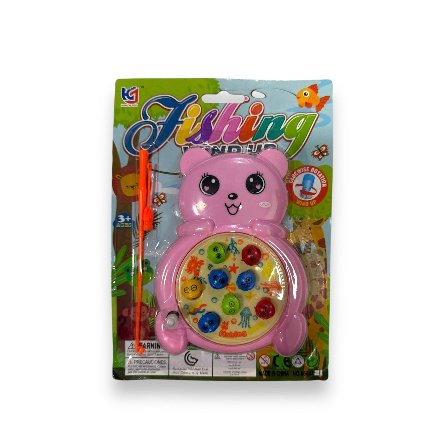 JUEGO DE CAÑA DE PESCAR