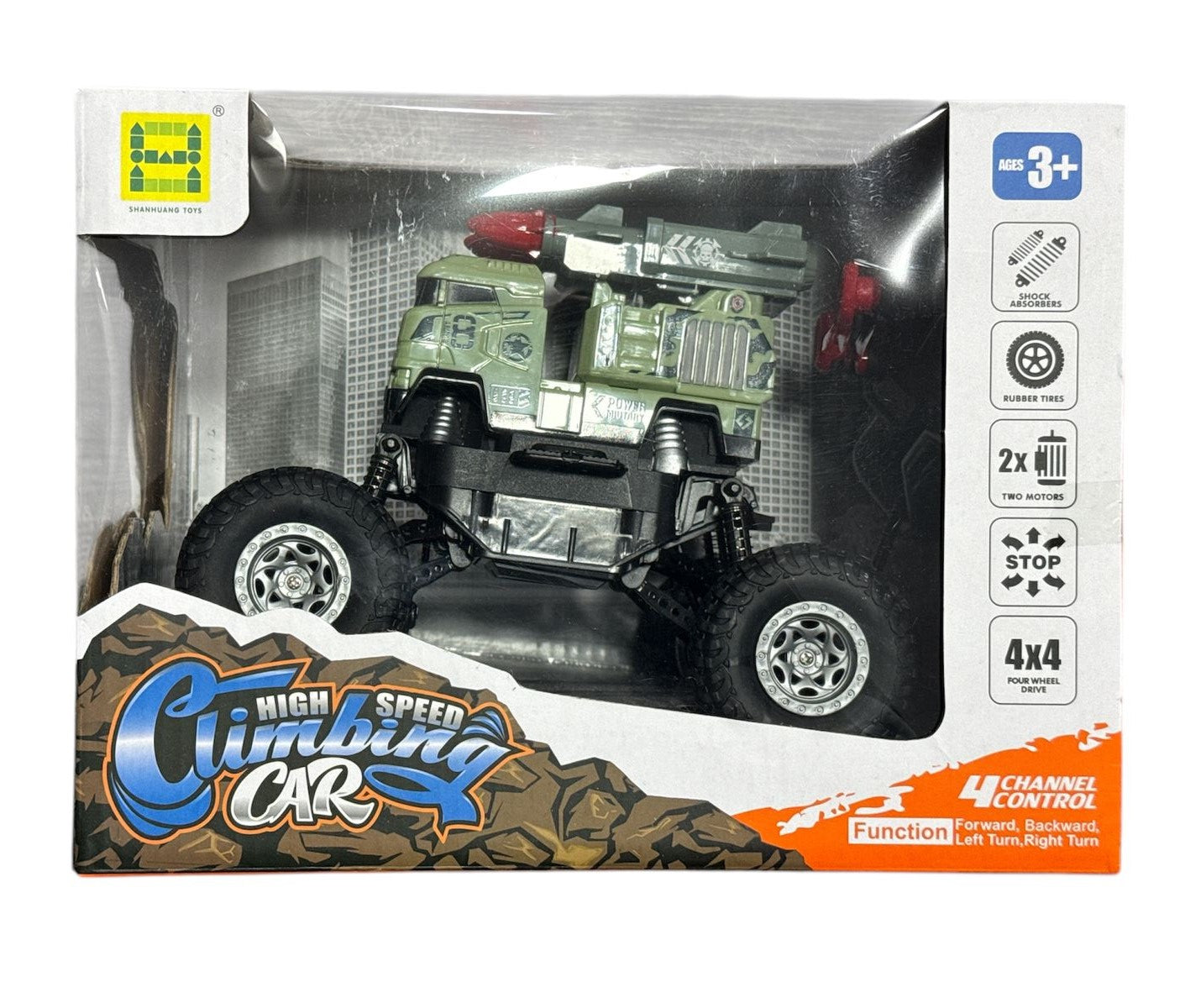 CARRO MILITAR 4x4 CON CONTROL REMOTO AHJ-0416