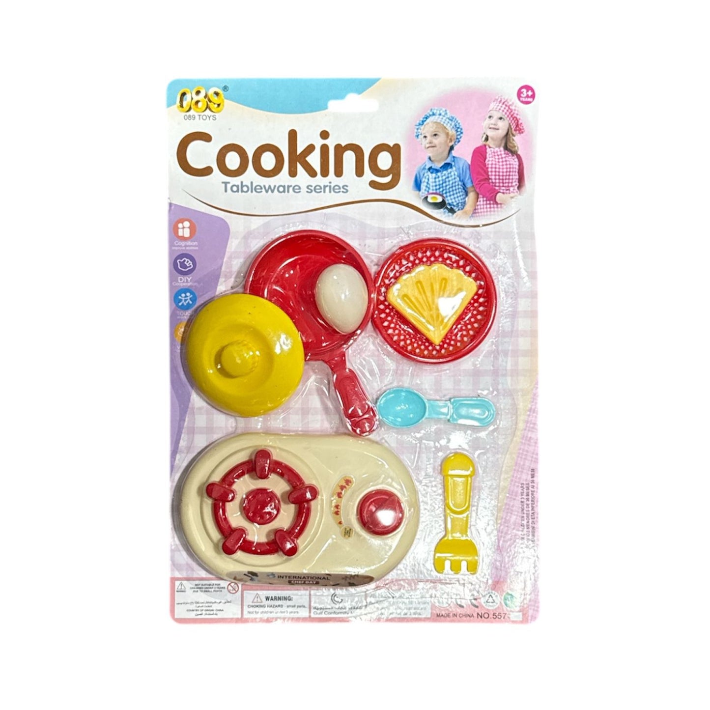 JUEGO DE COCINA EGZ-1253