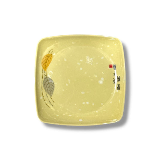 PLATO CUADRADO GM1341-3H-70/69