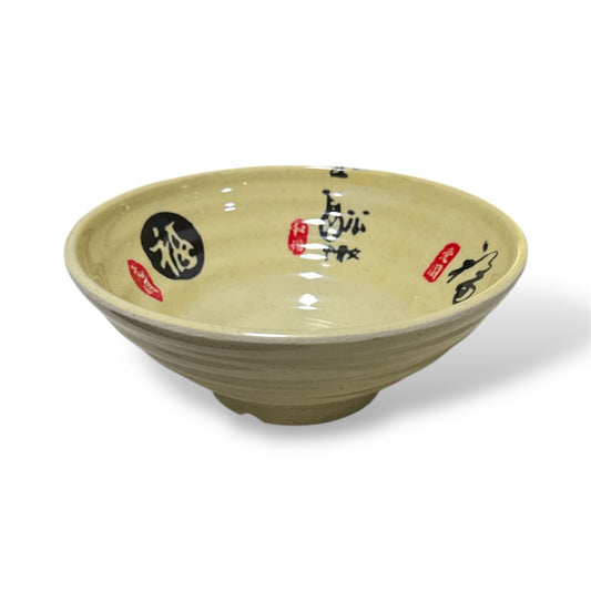 PLATO SOPERO 7" GM1341-3H-53