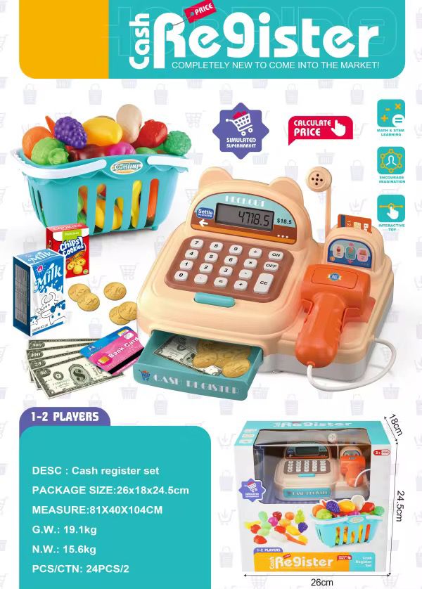 CAJA REGISTRADORA KC244106