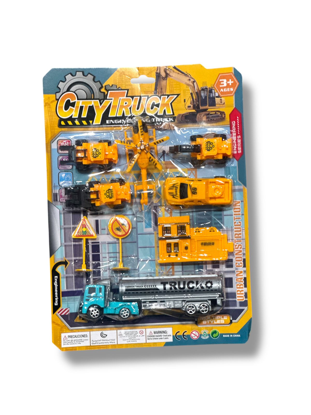 SET DE CARROS DE CONSTRUCCION 04252