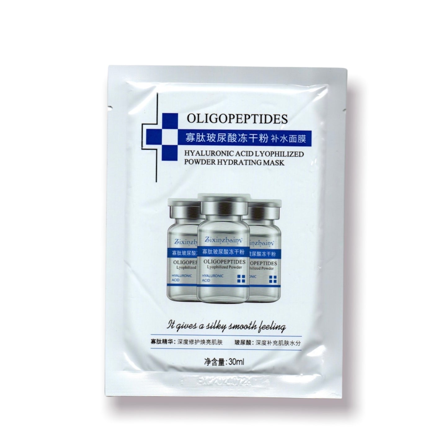 Mascarillas para piel madura