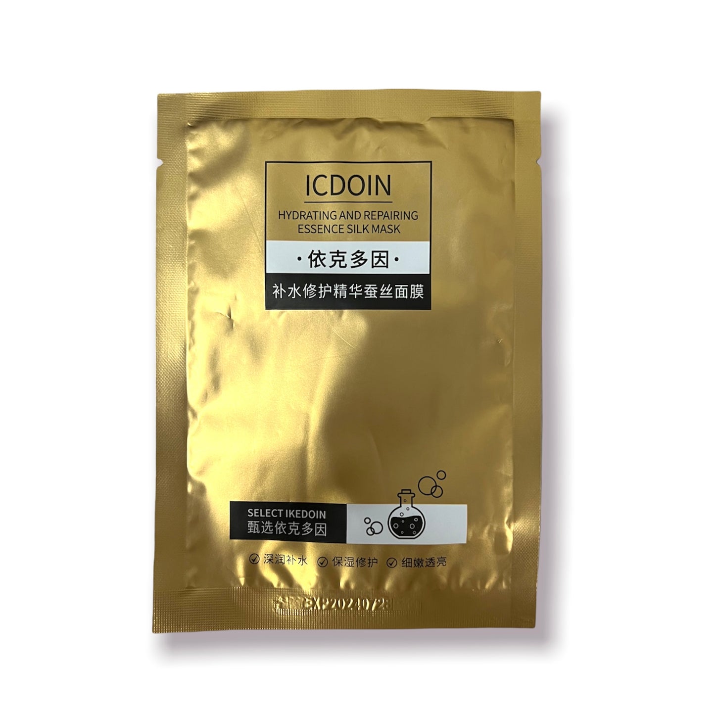 Mascarillas para rostro delicado