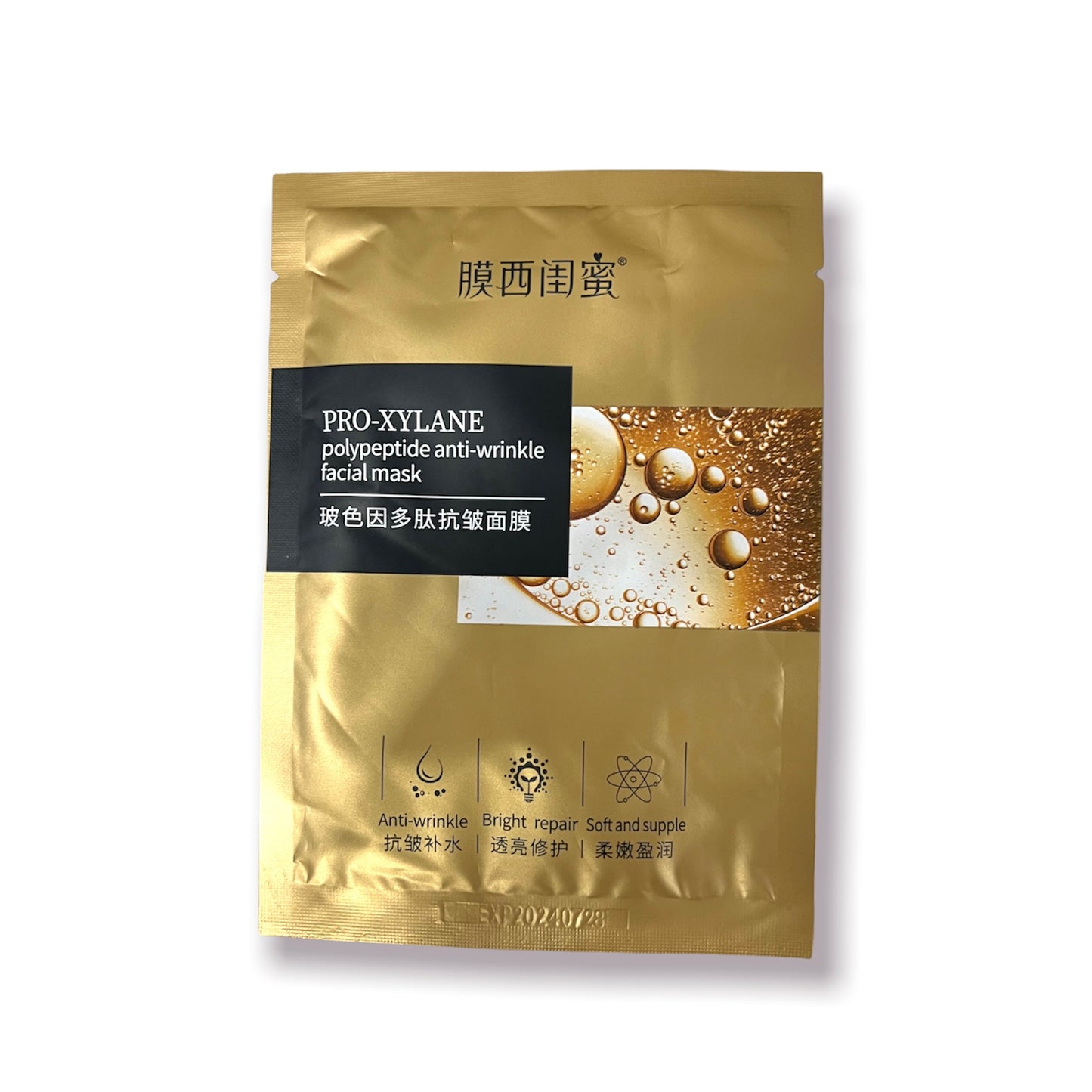 Mascarillas para rostro delicado