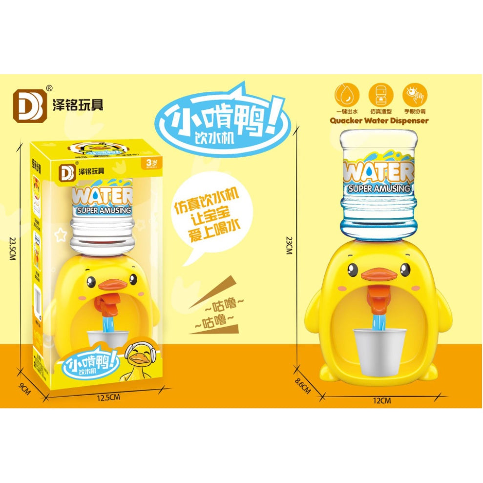 Dispensadores pequeños