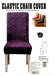 FUNDA P/SILLA V/COLORES GM805-2H-6