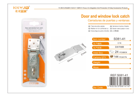 CERRADURA DE PUERTA/VENTANA 4" GM1315-2G-51