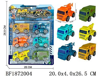 SET DE CARROS MAGICAL 04306