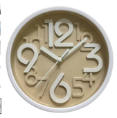 RELOJ DE PARED GZ-10747