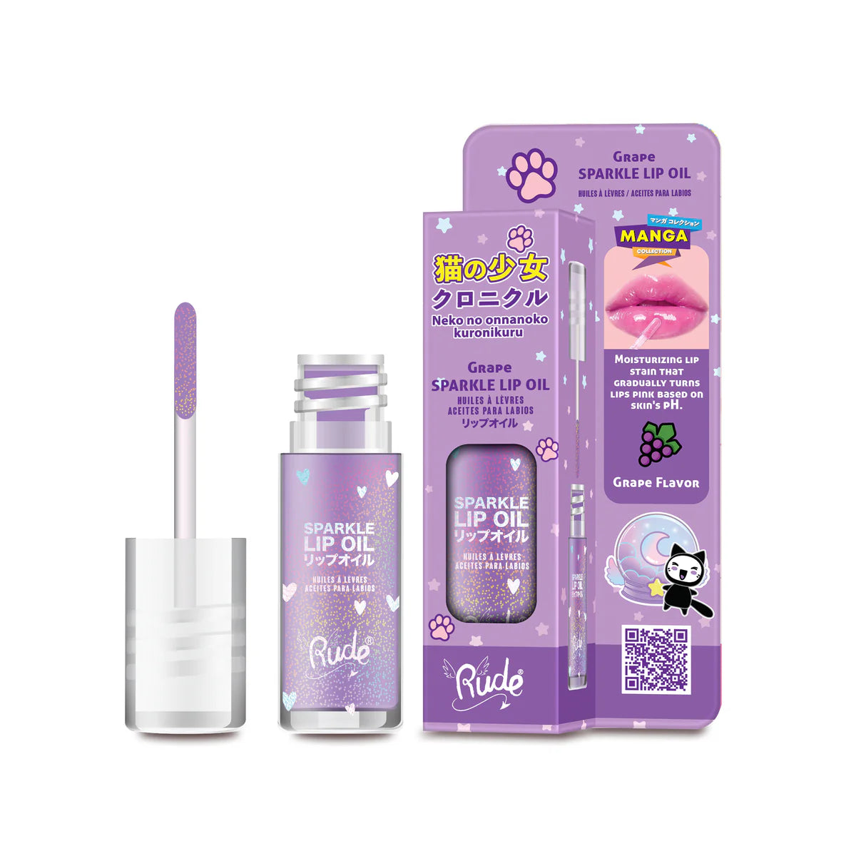 Aceite labial brillante de la colección Manga