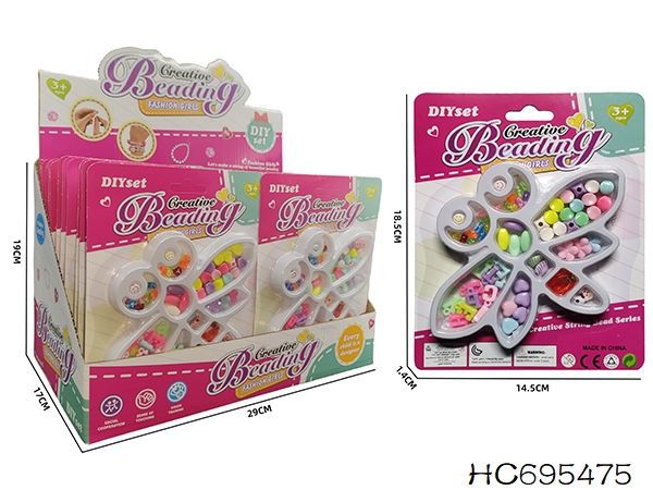 MAQUILLAJE INFANTIL GUITARRA EGZ-1295