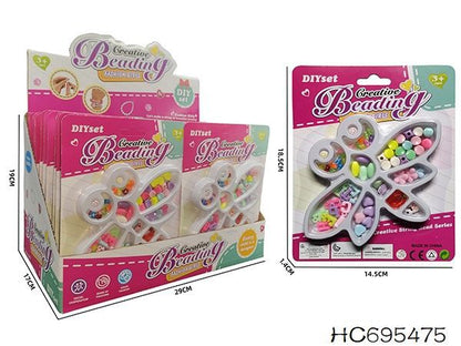 MAQUILLAJE INFANTIL GUITARRA EGZ-1295