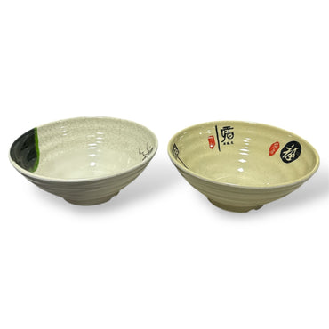 PLATO SOPERO 7.5" GM1341-3H-54