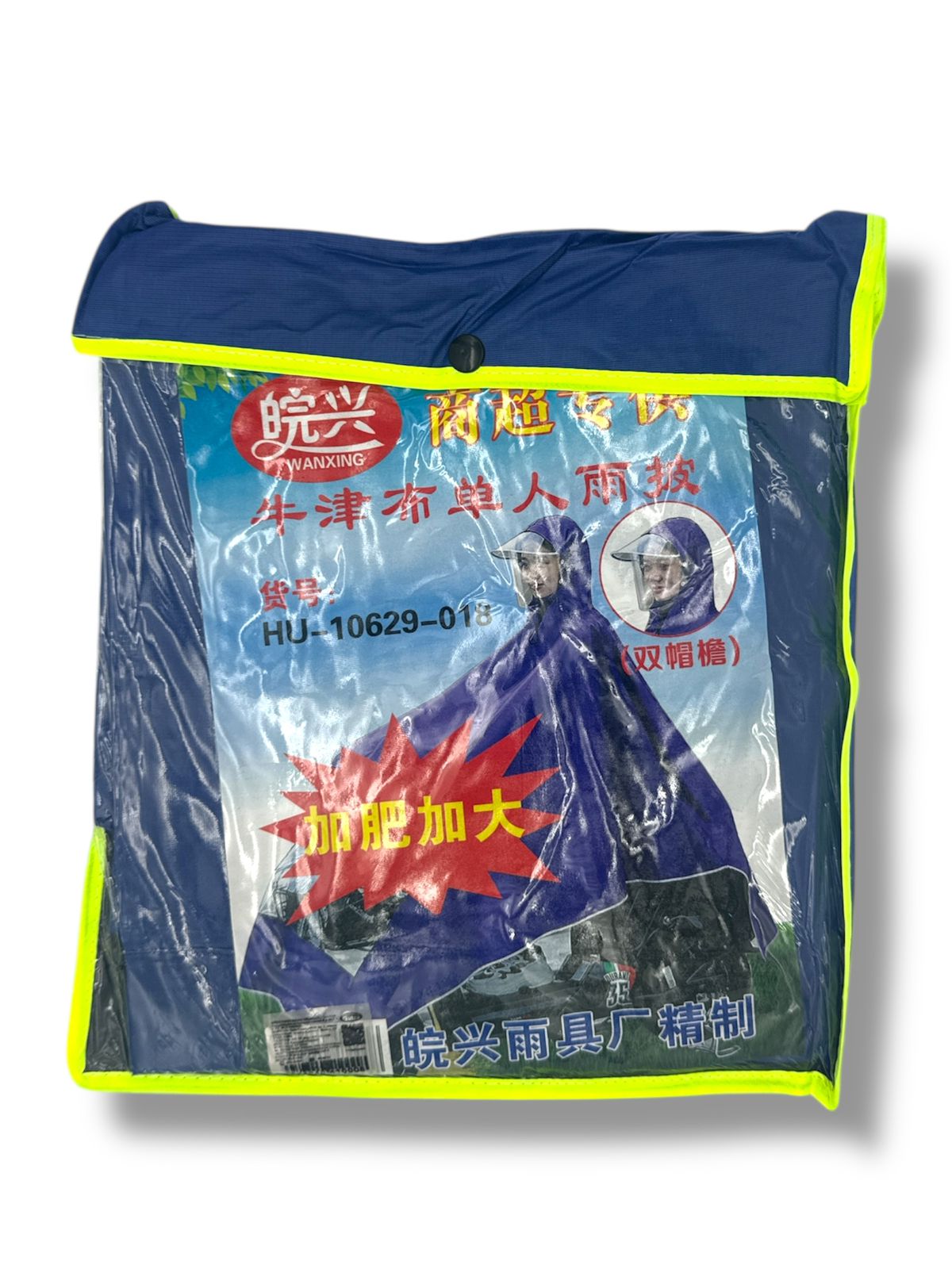 IMPERMEABLE PARA MOTOCICLISTA